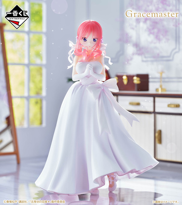 Nakano Nino (Nakano Nino Gracemaster), Go-Toubun No Hanayome *, Bandai Spirits, Pre-Painted, 1/7