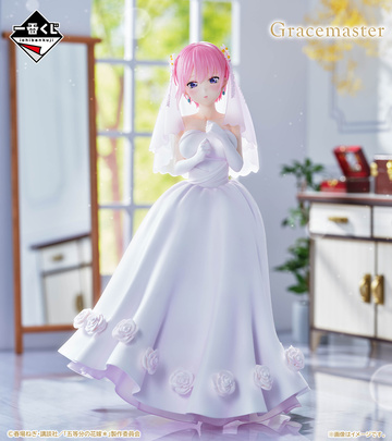Nakano Ichika (Nakano Ichika Gracemaster), Go-Toubun No Hanayome *, Bandai Spirits, Pre-Painted, 1/7