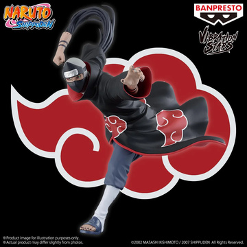 Kakuzu, Naruto The Movie: Road To Ninja, Bandai Spirits, Pre-Painted