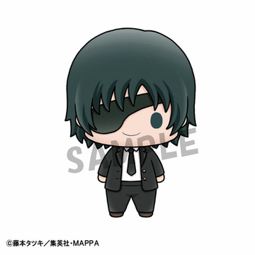 Himeno, Chainsaw Man, MegaHouse, Trading