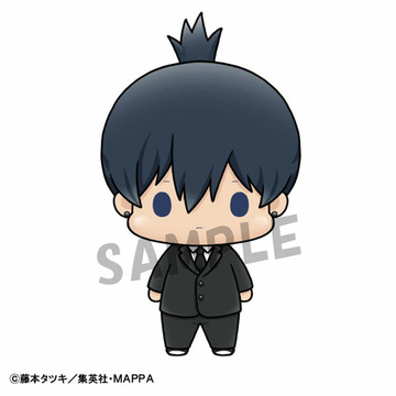Hayakawa Aki, Chainsaw Man, MegaHouse, Trading