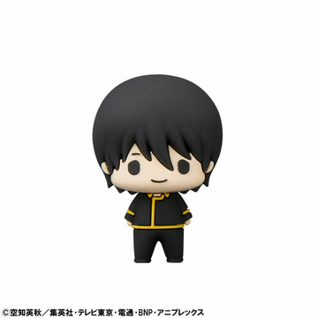 Yamazaki Sagaru, Gintama, MegaHouse, Trading