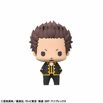 Isao Kondo (u), Gintama, MegaHouse, Trading