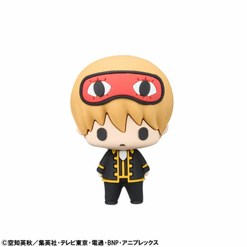 Okita Sougo, Gintama, MegaHouse, Trading