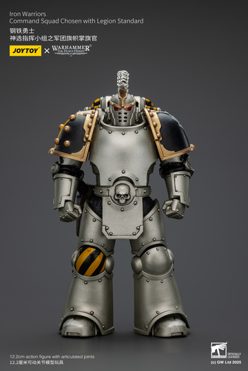 Iron Warriors Command Squad Chosen (Iron Warriors Command Squad Chosen with Legion Standard), Warhammer: The Horus Heresy, Unknown, Action/Dolls, 1/18