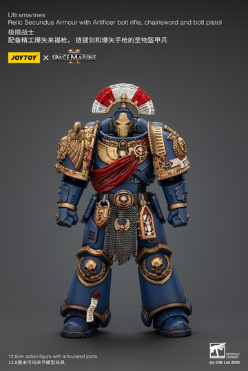 Ultramarine In Relic Secundus Armour (Ultramarines with Artificer bolt rifle, chainsword and bolt pistol), Warhammer 40000 SpaceMarine II, Unknown, Action/Dolls, 1/18