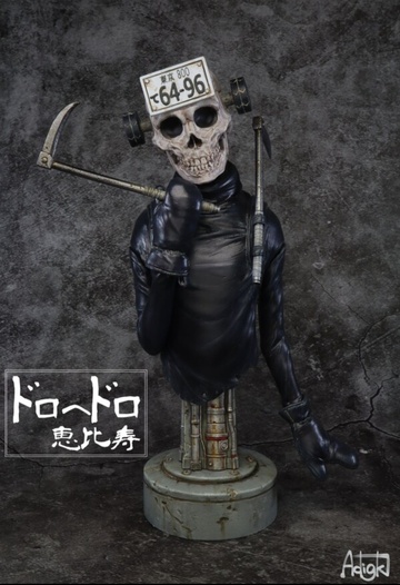 Ebisu (Bust), Dorohedoro, Individual Sculptor, Garage Kit