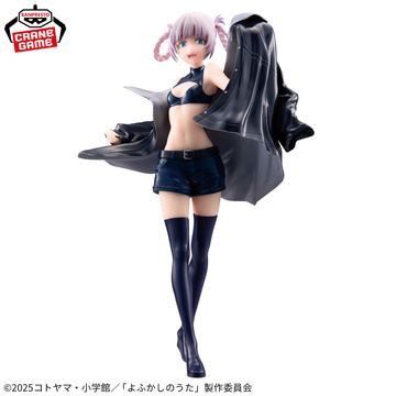 Nazuna Nanakusa (Nanakusa Nazuna), Yofukashi No Uta, Bandai Spirits, Pre-Painted