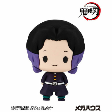 Kochou Shinobu, Kimetsu No Yaiba, MegaHouse, Trading