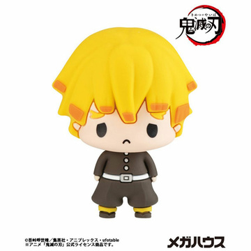 Agatsuma Zenitsu, Kimetsu No Yaiba, MegaHouse, Trading