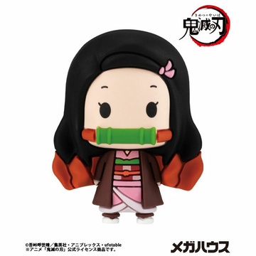 Kamado Nezuko, Kimetsu No Yaiba, MegaHouse, Trading