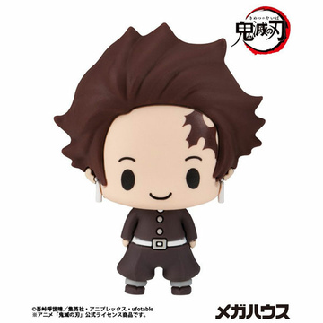 Kamado Tanjirou, Kimetsu No Yaiba, MegaHouse, Trading