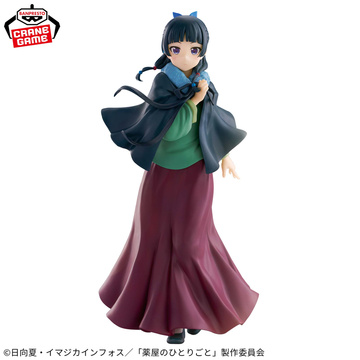 Maomao (Poncho), Kusuriya No Hitorigoto, Bandai Spirits, Pre-Painted