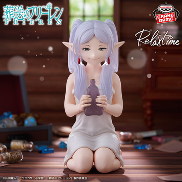 Frieren, Sousou No Frieren, Bandai Spirits, Pre-Painted