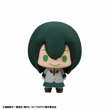 Asui Tsuyu, Boku No Hero Academia, MegaHouse, Trading