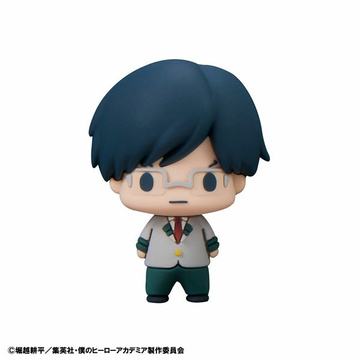 Iida Tenya, Boku No Hero Academia, MegaHouse, Trading