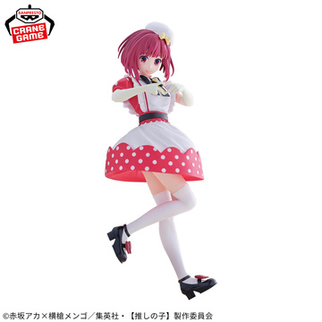 Kana Arima (Arima Kana POP IN 2), Oshi No Ko Season 2, Bandai Spirits, Pre-Painted