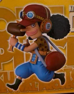 Usopp, One Piece, Banpresto, Trading