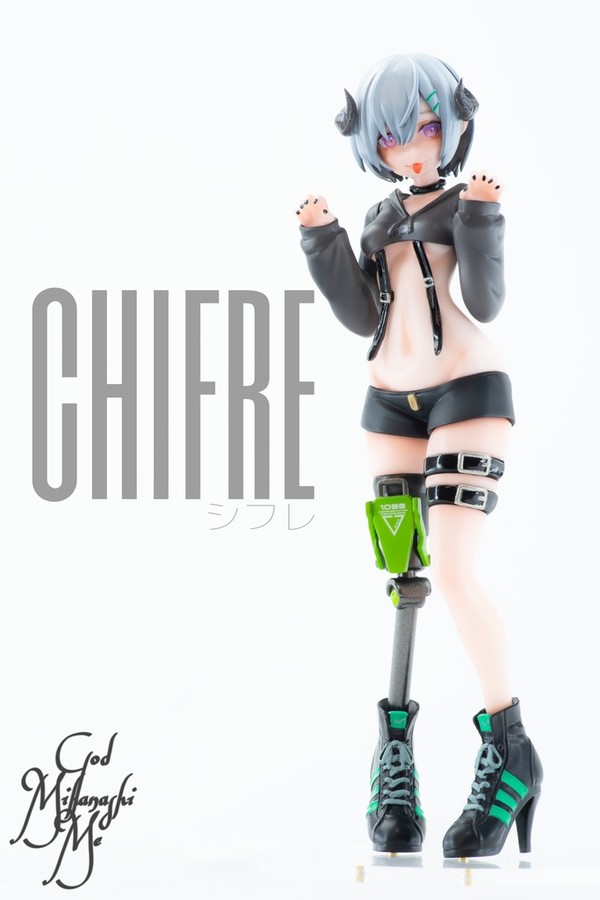 Chifre, Original, God Mihanashi Me, Garage Kit
