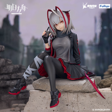 W, Arknights, FuRyu, Pre-Painted