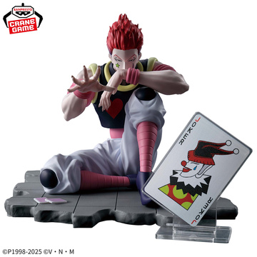 Hisoka, Hunter X Hunter (2011), Bandai Spirits, Pre-Painted