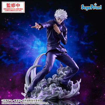 Gojou Satoru (Gojou Satoru Kyoshiki Murasaki), Jujutsu Kaisen, SEGA, Pre-Painted