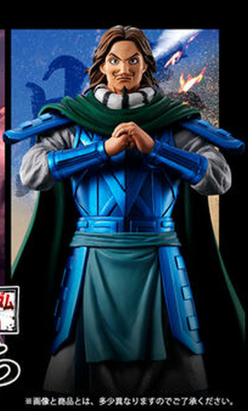 Teng, Kingdom, Bandai Spirits, Pre-Painted