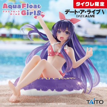 Yatogami Tohka (Yatogami Tohka Renewal Online Crane Limited), Date A Live, Taito, Pre-Painted
