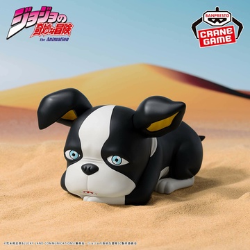 Iggy (Vol.3), Jojo's Bizarre Adventure: Stardust Crusaders 2nd Season, Bandai Spirits, Pre-Painted