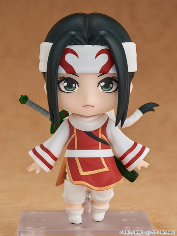 Lei Qiang (Nendoroid Kyou Kai), Kingdom, Good Smile Company, Action/Dolls