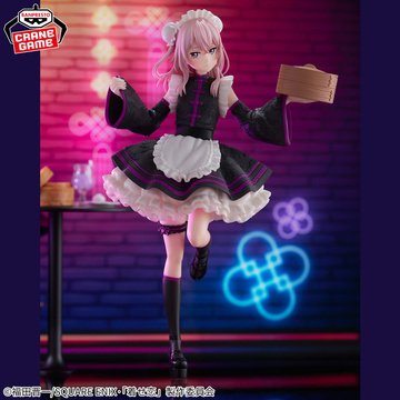 Inui Sajuna (-Detailed Elegance- China Maid), Sono Bisque Doll Wa Koi Wo Suru, Bandai Spirits, Pre-Painted