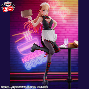 Kitagawa Marin (-Detailed Elegance- Kitagawa Marin China Maid), Sono Bisque Doll Wa Koi Wo Suru, Bandai Spirits, Pre-Painted
