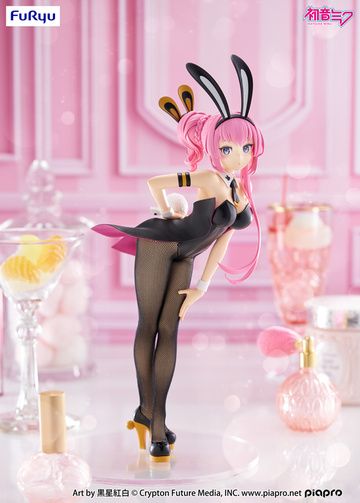 Megurine Luka, Vocaloid, FuRyu, Pre-Painted