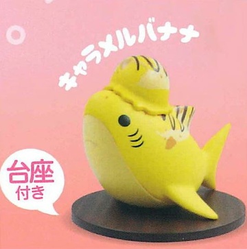 Leonarudo (Caramel Banana), Unknown, Trading