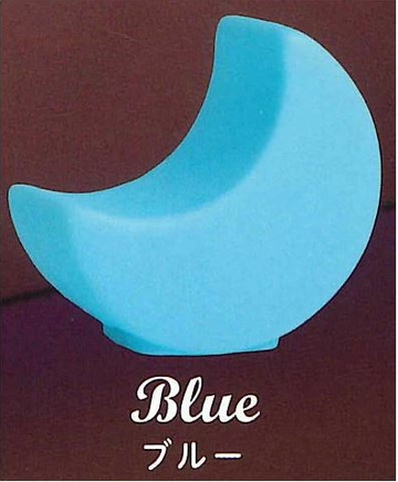 Moonlight Chair [251266] (Blue), Unknown, Trading