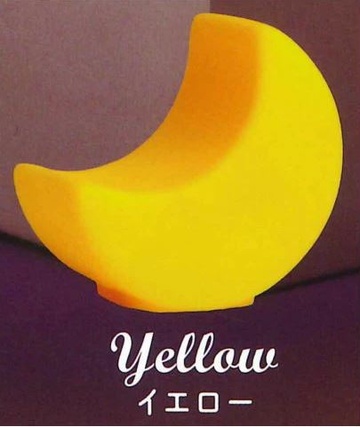 Moonlight Chair [251267] (Yellow), Unknown, Trading