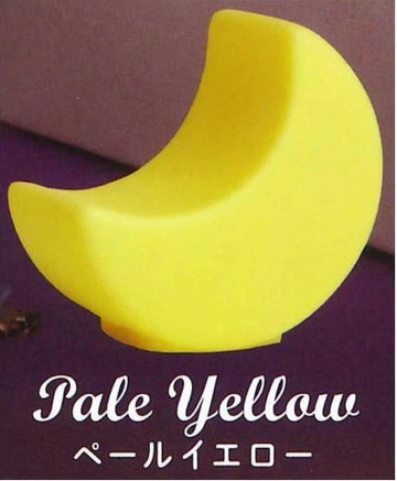 Moonlight Chair [251268] (Pale Yellow), Unknown, Trading