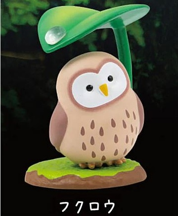 Owl, Unknown, Trading