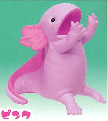 Wooper (Pink), Pokemon, Unknown, Trading, 55