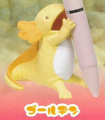 Wooper (Golden), Pokemon, Unknown, Trading, 55