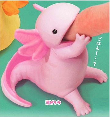 Wooper (Light pink), Pokemon, Unknown, Trading, 55