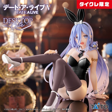Takamiya Mio (Bunny Online Crane Limited), Date A Live, Taito, Pre-Painted