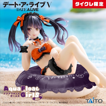 Tokisaki Kurumi (Tokisaki Kurumi Renewal Edition Online Crane Limited), Date A Live, Taito, Pre-Painted