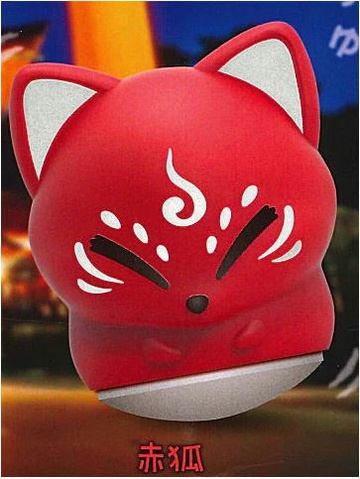 Red Fox, Unknown, Trading