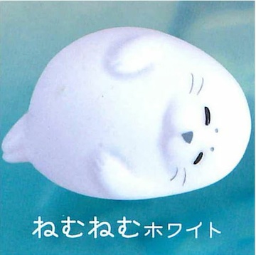 Seal (Nemunemu White), Unknown, Trading