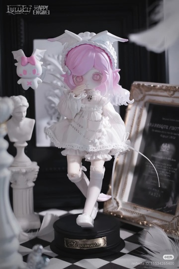 Skeletal Wing (Limited Edition Alternative color), Unknown, Action/Dolls, 1/12