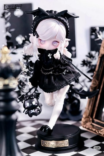 Skeletal Wing, Unknown, Action/Dolls, 1/12