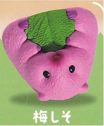 Hamusubi (Umeshiso), Hamusubi, Unknown, Trading