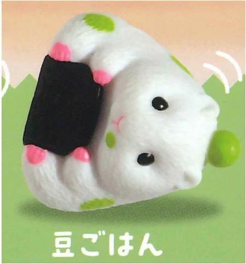 Hamusubi (Mamegohan), Hamusubi, Unknown, Trading