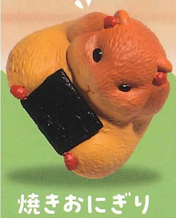 Hamusubi (Yakionigiri), Hamusubi, Unknown, Trading